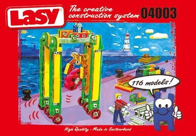瑞士原廠LASY潛能開發創意積木(型號lasy4003)261片,加贈德國數學邏輯玩具1盒再送高級收納箱