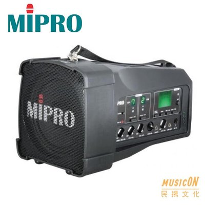 【民揚樂器】手提無線擴音 MIPRO MA100SB 迷你肩掛式無線喊話器 教學機 附無線麥克風