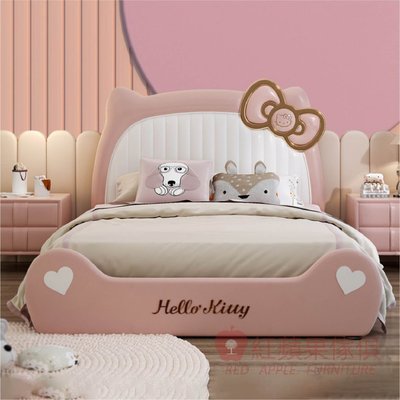 [紅蘋果傢俱] 兒童系列 MYJ-A116 床架 兒童床 兒童雙人床 造型床 貓咪床 KITTY床 軟包床