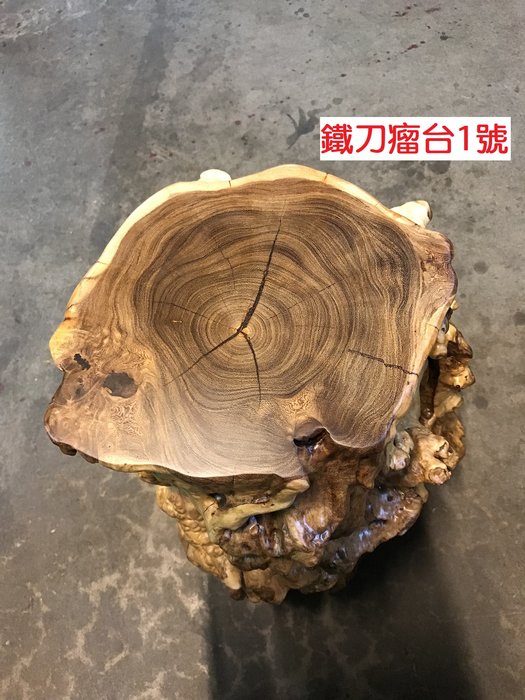 通常在庫品 中国 花梨葡萄木 瘤木 敷板 飾台 煎茶台 F R3971B