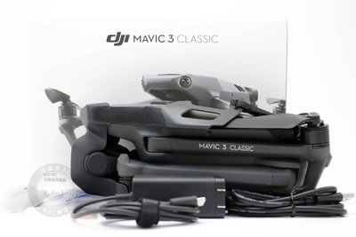 【高雄青蘋果】DJI Mavic 3 Classic 空拍機 二手 無人飛行空拍機 #78913