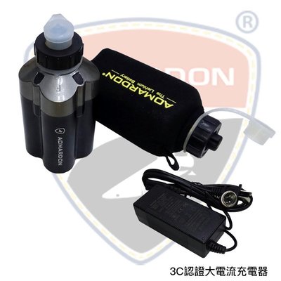 Daiwa / Shimano 電捲專用奶瓶電池“短版3500mh” 5C動力放電電芯