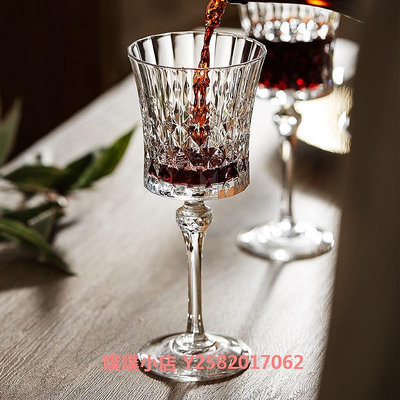 法國原裝進口水晶玻璃葡萄紅酒杯高腳杯家用輕奢香檳杯威士忌杯子