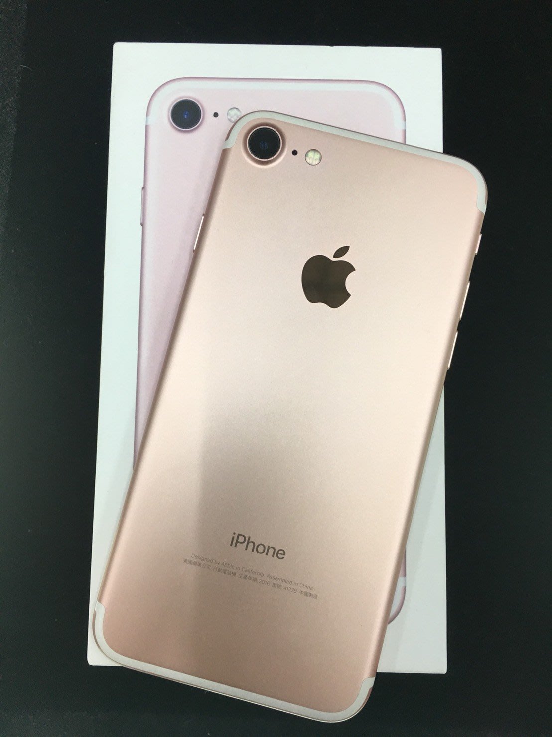 摩曼星創通訊 二手蘋果apple Iphone 7 32g 4 7吋玫瑰金中古機2手9 9成新 Yahoo奇摩拍賣