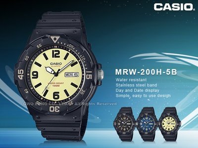 CASIO 卡西歐 手錶專賣店 MRW-200H-5B 男錶 樹脂錶帶 100米防水 日和日期顯示