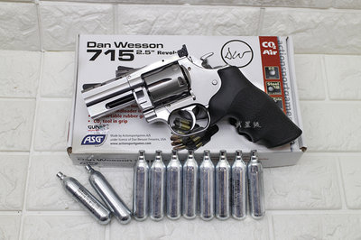 台南 武星級 ASG 715 2.5吋 左輪 手槍 CO2直壓槍 銀 + CO2小鋼瓶( Dan Wesson轉輪短槍
