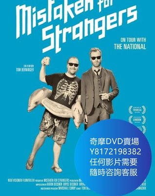 DVD 海量影片賣場 陌路搖滾兄弟情/Mistaken for Strangers  紀錄片 2013年