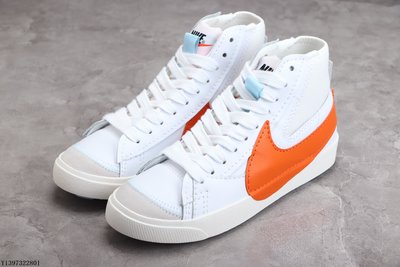 NIKE BLAZER MID '77 JUMBO 皮革 拼接 男女 DD3111-101 DD3111-100休閒鞋