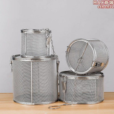 濾茶器網304新款其他1個調味包滷料籠滷水籃過濾網香料袋煲魚湯茶葉