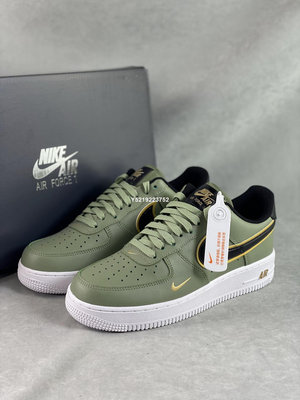 【潮流生活館】Nike Air Force 1’07 Low 深綠黑金 迷你鉤子 皮革 空軍 滑板鞋 男女鞋 DA8481-300