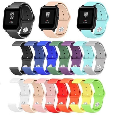 新品促銷 Amazfit米動青春版手錶帶華米小米運動手環單色硅膠反扣錶帶米動替換腕帶A1608 可開發票