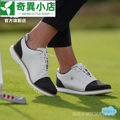 專業 熱高爾夫球鞋女士Traditions經典有釘新款FJ輕量golf動鞋 奇異