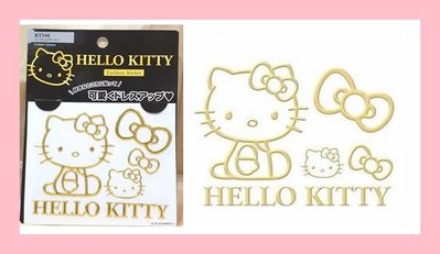 Hello Kitty 汽車 裝飾貼紙 凱蒂貓 機車 摩托車 裝飾貼 行李箱貼紙 蝴蝶結 金色款 Sanrio 車貼