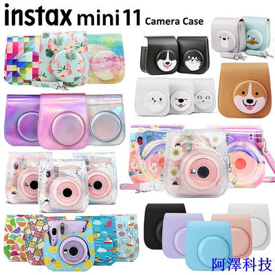 阿澤科技Instax Mini 11 Mini 8/8+ Mini 9 保護套相機包