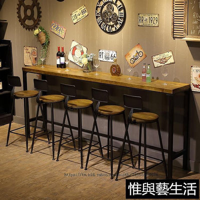 星巴克鐵藝實木家用吧台桌咖啡廳桌酒吧桌椅現代簡約高腳靠墻長桌