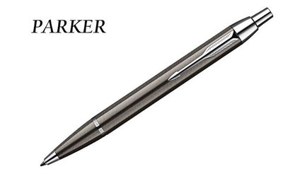 【Pen筆】PARKER派克 經典鈦金原子筆 011199