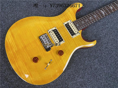 詩佳影音【阿佐的樂器店】PRS SE Custom 24 CU44VY復古黃色電吉他 印尼產影音設備