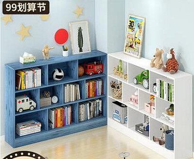 書落地臥室置物架小子家用客廳學生儲物多層簡易書架
