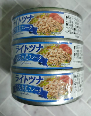 日本 極洋 水煮鮪魚罐210g(70g*3入)