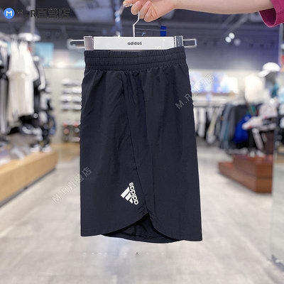 Adidas 愛迪達短褲男2022年夏新款運動休閑透氣梭織五分褲HF7204