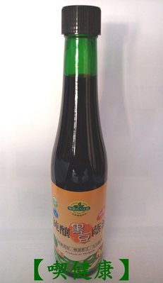 【喫健康】味榮活力元氣純釀黑豆蔭油露(420ml)/玻璃瓶裝超商取貨限量3瓶