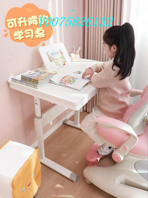 手動升降兒童學習桌簡易書桌小學生課桌椅套裝家用桌子電腦寫字桌
