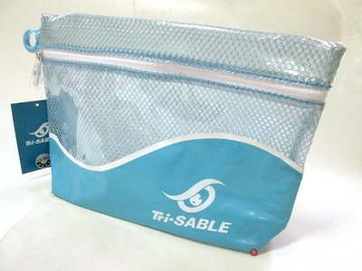現貨TB-100(C3藍色)【黑貂SABLE】輕便包.防水包.悠遊包 /單個