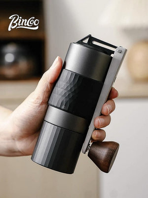 【熱賣精選】咖啡器具 Bincoo咖啡手搖磨豆機小型手磨咖啡機便攜手動咖啡豆研磨機