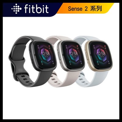 Fitbit Sense 2 進階健康智慧手錶 (睡眠血氧監測)