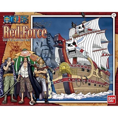 【鋼普拉】現貨 BANDAI 海賊王 MG 模型 組裝 航海王 海賊船 紅色勢力號 四皇 紅髮傑克 含人偶
