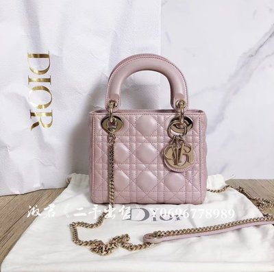 二手出售 DIOR 迪奧 LADY mini三格 粉色 珠光灰 戴妃包 手提包 鏈帶包  斜背包 M0505