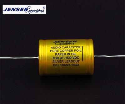 丹麥JENSEN油浸電容 銅箔鋁管 0.01uf-2.2UF630V
