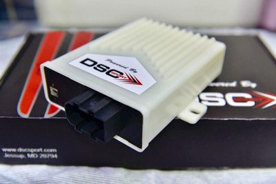 [STIMA] DSC Sport ECU Nissan R35 GTR 專用電子避震系統可程式電腦