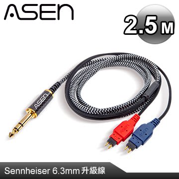 【公司貨】ASEN 6.3mm轉Sennheiser HD650 plug耳機升級線 CB63-SHP-2.5M