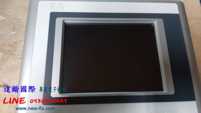 達鍇國際 - 新竹工業電腦 人機 觸控螢幕維修 - Power Panel 400畫面暗、無法顯示...等維修