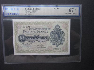 Falkland Island (1977) One Pound.  WBG 67 TOP