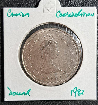 1982年加拿大DOLLAR硬幣