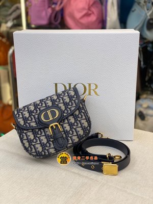 《當肯二手名品》CHRISTIAN DIOR 新款 深藍 老花 LOGO 斜背包 側背包 馬鞍包 bobby 小號 ㊣