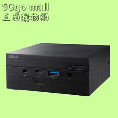 5Cgo【權宇】華碩商用電腦VIVO PC T27PM-4-02-PN62S-B5710ZV i5 8G 256G 含稅