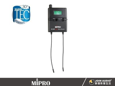 【醉音影音生活】嘉強 Mipro MI-909R 數位式立體聲接收機.無線音響監聽系統.原廠公司貨