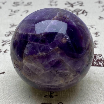 B614天然紫水晶球擺夢幻紫色水晶居家飾品，原石打磨，隨手一 水晶 擺件 文玩【天下奇物】1061