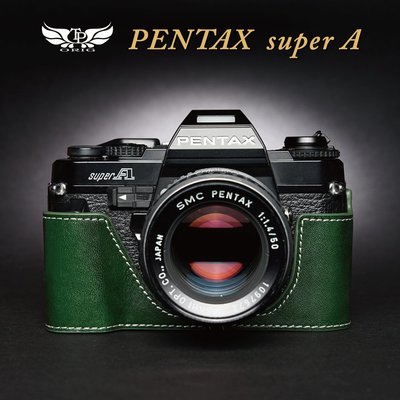 小馨小舖【TP PENTAX SUPER A 真皮相機底座】相機皮套 相機包