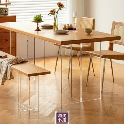 下殺 亞克力懸浮餐桌家用現代簡約長方形北歐日式實木大板桌原木工作臺