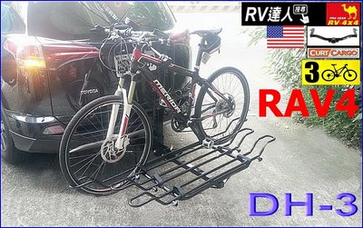 【RV達人】TOYOTA RAV4 攜車架 腳踏車架 拖車架 自行車攜車架