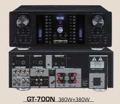 『概念電器』GUTS GT-700N 大功率·大電流 數位迴音/殘響效果專業級卡拉OK擴大機