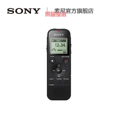 精品Sony/索尼 ICD-PX470 數碼錄音棒/錄音筆 智能降噪