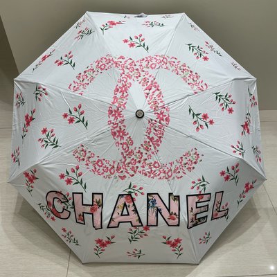 Chanel 摺疊雨傘 遮陽傘 黑膠塗層內裏抗UV 白色《精品女王全新&amp;二手》