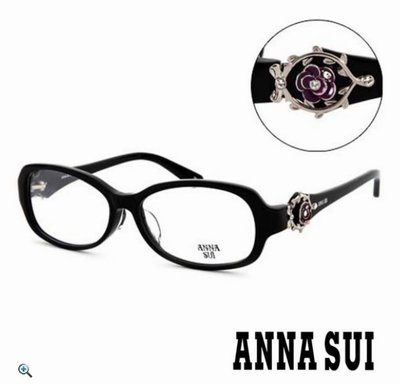 飄舞衣世界《設計師 ANNA SUI 安娜蘇 正品》立體薔薇水鑽浮雕造型平光眼鏡鏡框(型號 AS546-1 001)