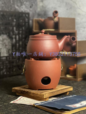 陶瓷茶壺 潮汕砂銚壺 粗陶瓷燒水壺泡茶專用 側把茶壺大容量炭火圍爐煮茶器
