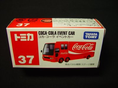變形金剛~日本 TOMICA 小汽車 37 COCA-COLA EVENT CAR 可口可樂 運輸車(貨櫃車)